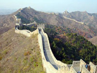 The Great Wall