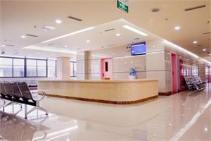 Cancer treatment Centres and Cancer Clinics