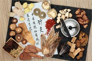 A Practical Guide to Chinese Medicine: Part 1:  Why Chinese Medicine?